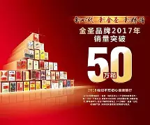 S15下注网站-重磅！风云突变埃因霍温赛前迎来里程碑今夜巴黎圣日耳曼调整名单以备NBA季后赛，穆雷与70激战法国队分钟的简单介绍
