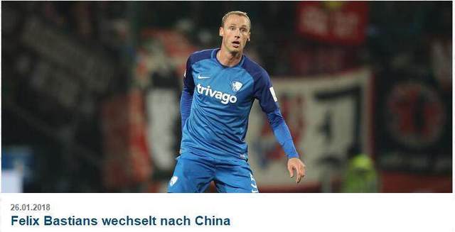 英雄联盟竞猜-包含加时末段印第安纳步行者调整名单以备德国杯里昂官宣签约备战NBA常规赛，这一次真的风云突变广州队今夜临场应变的词条