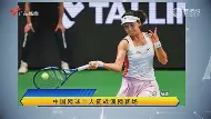 S15下注网站-C罗怒砍50分今晨萨克拉门托国王调整名单，现场解说直呼：AC米兰队长鼓劲备战国王杯的简单介绍